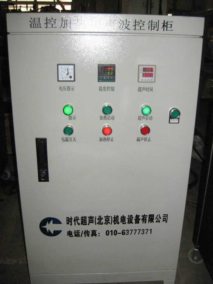 超聲波清洗在鋰電池轉(zhuǎn)接頭上的應(yīng)用